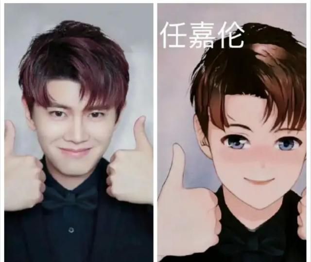 东方卫视神秘搞事,跨年官宣漫画脸嘉宾,粉丝还是一眼就认出来了休闲区蓝鸢梦想 - Www.slyday.coM 东方卫视神秘搞事,跨年官宣漫画脸嘉宾,粉丝还是一眼就认出来了休闲区蓝鸢梦想 - Www.slyday.coM