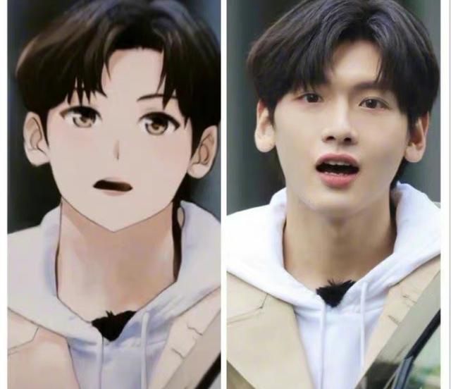 东方卫视神秘搞事,跨年官宣漫画脸嘉宾,粉丝还是一眼就认出来了休闲区蓝鸢梦想 - Www.slyday.coM 东方卫视神秘搞事,跨年官宣漫画脸嘉宾,粉丝还是一眼就认出来了休闲区蓝鸢梦想 - Www.slyday.coM