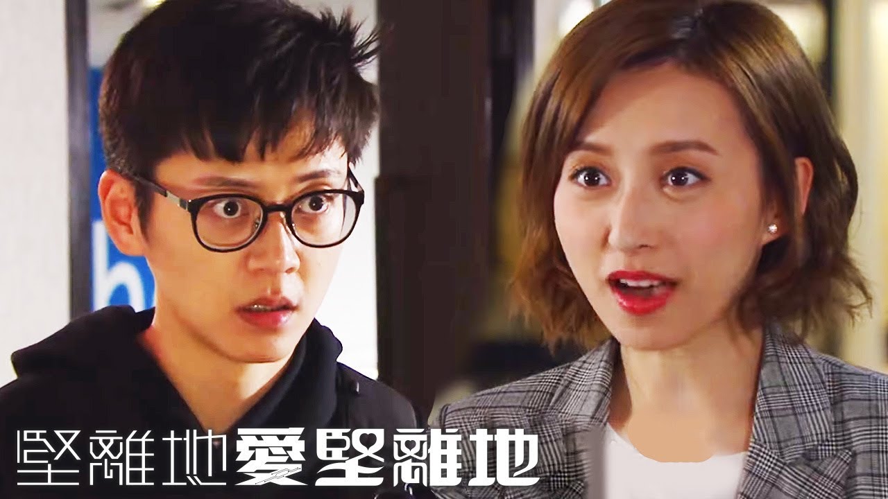 宅男爱上女神!tvb新剧下周开播,张振朗龚嘉欣首次担正主角