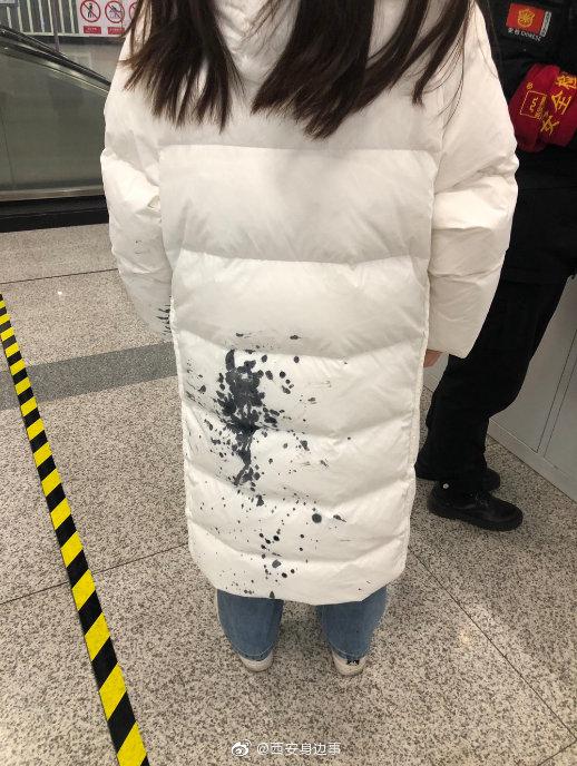西安街头出现泼墨bt?