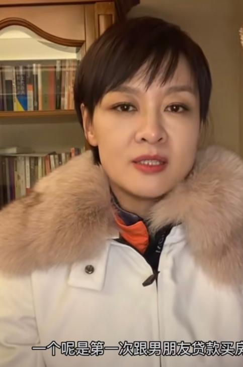 前央视主播李小萌首次谈情史?自曝遭前任欺骗,买房名字只有男方