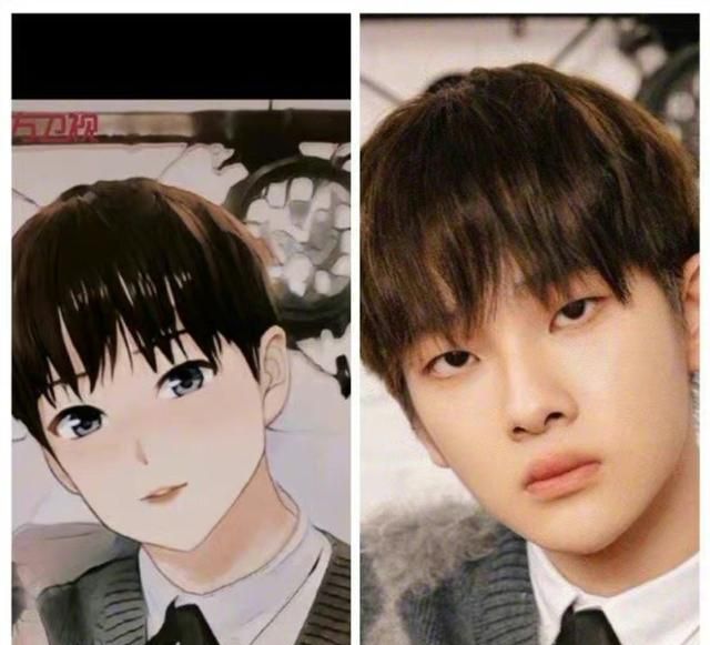 东方卫视神秘搞事,跨年官宣漫画脸嘉宾,粉丝还是一眼就认出来了休闲区蓝鸢梦想 - Www.slyday.coM 东方卫视神秘搞事,跨年官宣漫画脸嘉宾,粉丝还是一眼就认出来了休闲区蓝鸢梦想 - Www.slyday.coM