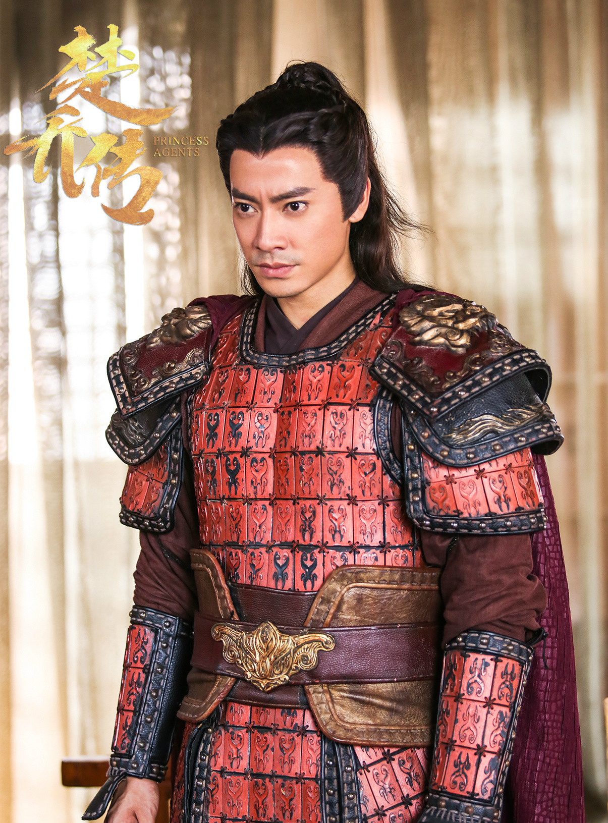 10 薛亦伦——花正隆在北刀纪云沉被发现时,店主也不是平凡人,他甚至