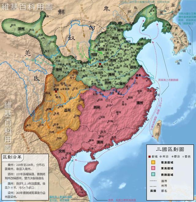 魏蜀吴三国从地图上看是差不多大的,为何说魏国三分天下有其二|三分天下|政权|三国_新浪新闻