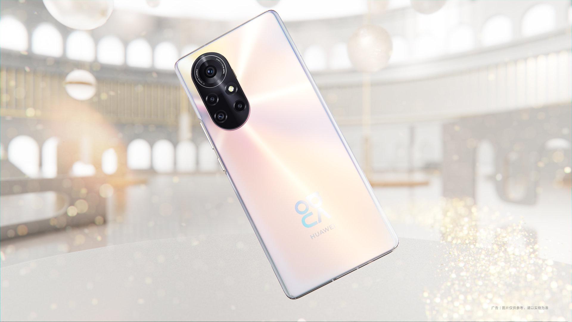 正式发布,nova系列作为华为手机家族年轻化产品线