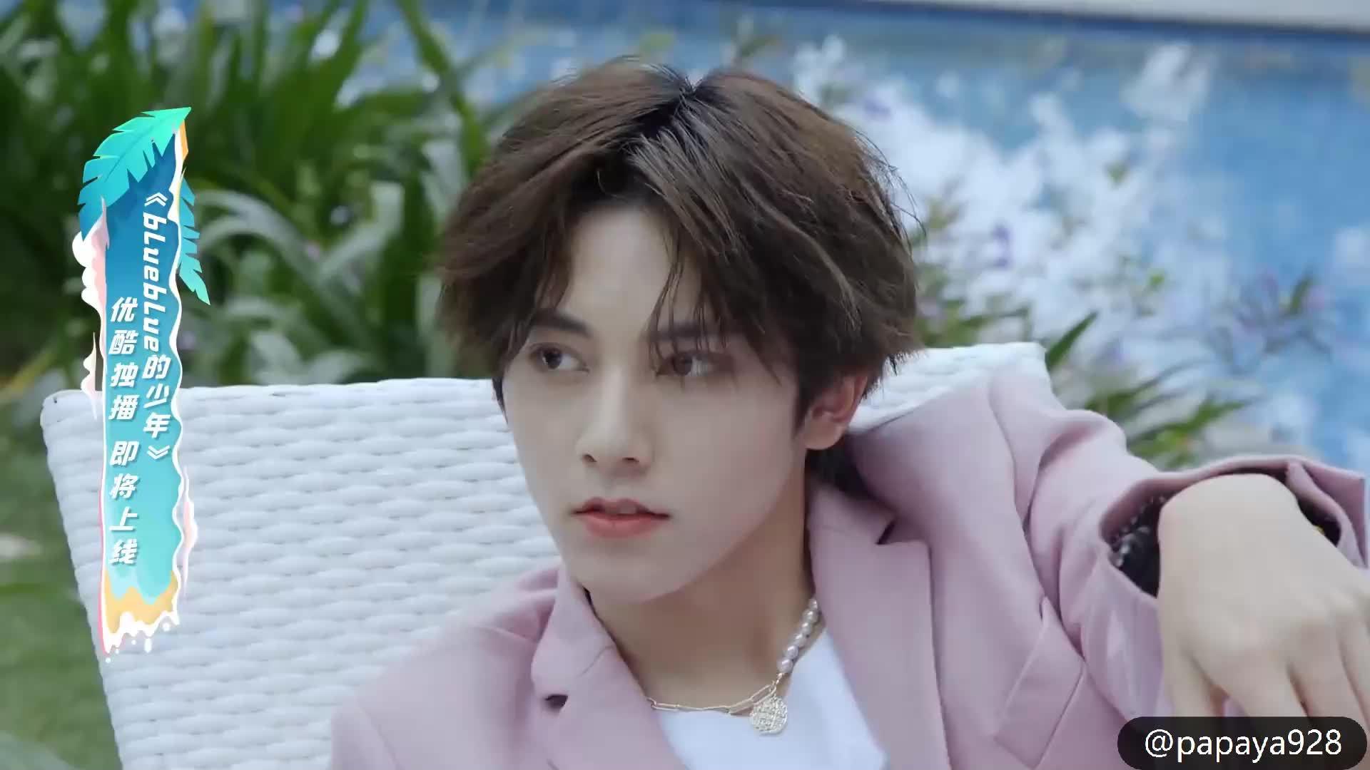 blueblue的少年预告之左林杰cut(合集)