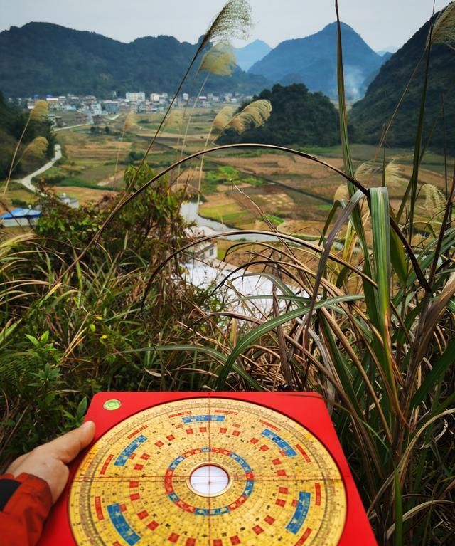 风水是迷信吗(易经看风水是迷信吗)