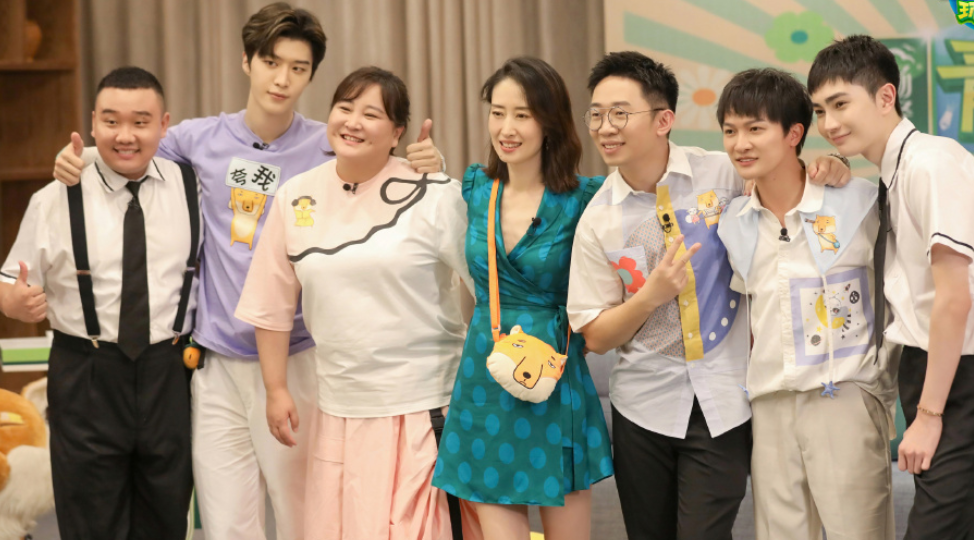 《青春环游记3》来袭,"春游家族"回归,又是爆火综艺没跑了