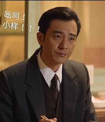 今晚大江大河2最新剧情发展路司长同意宋运辉的第二套方案