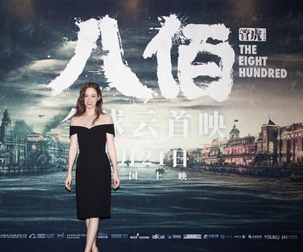 徐嘉雯凭借八佰一炮而红沉淀多年的她终于为自己正名了