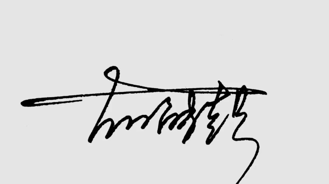 小白也能做副业不会设计也能赚钱签名设计了解一下