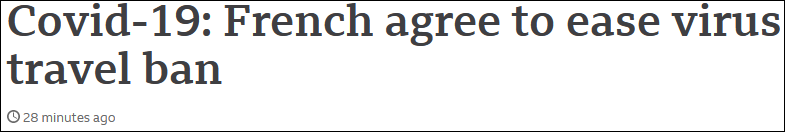 关闭边境48小时后 法国重新允许来自英国的海陆空交通入境