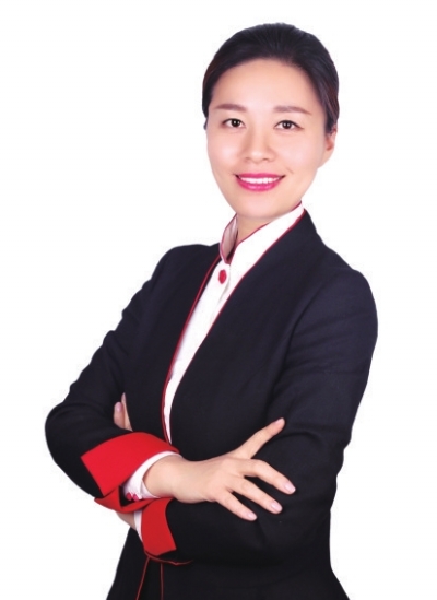 2020年度卓越理财师