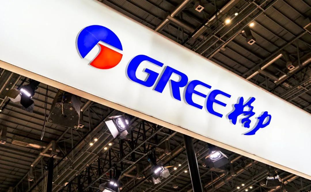 遭MSCI剔除、前三季业绩走低 格力电器多元化进程稍显缓慢