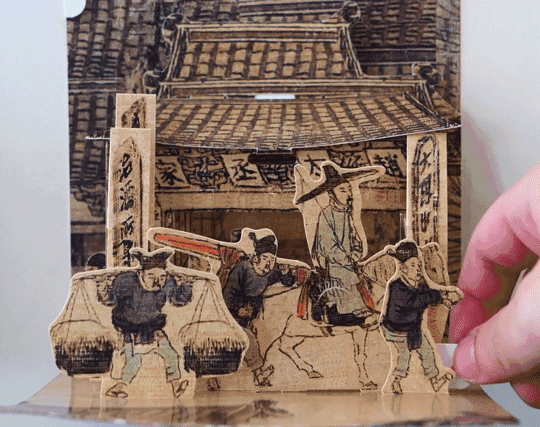 震撼《清明上河图》立体书,足有5米长,带你梦回大宋繁华