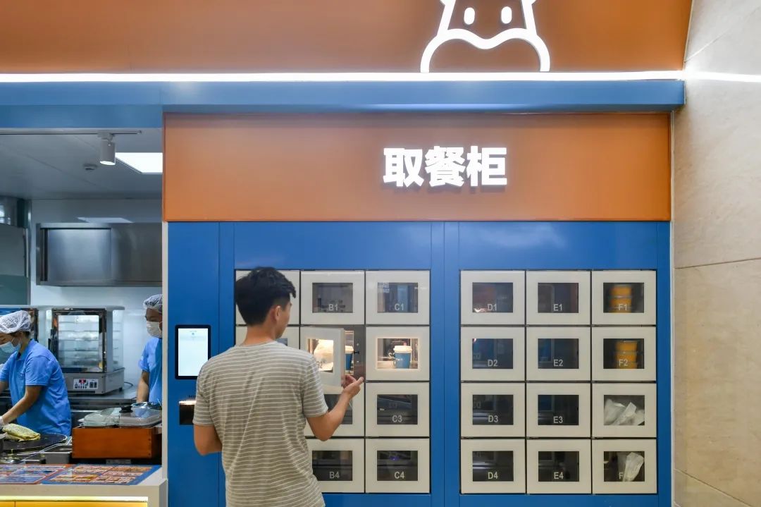 盒小马早餐店自提柜(资料图)