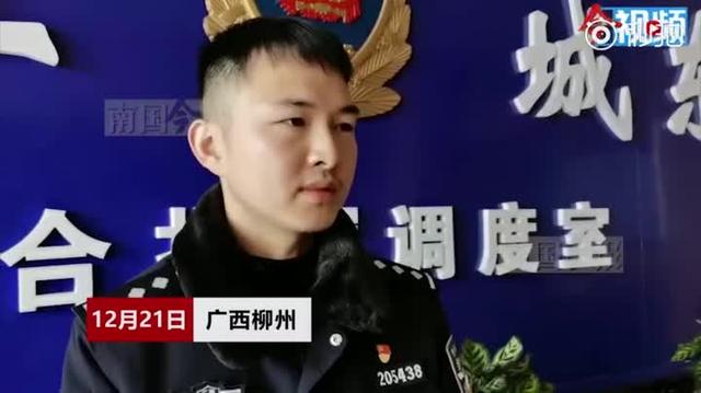 柳州市区有多少人口_柳州市区“霸口”现象周末又乱象丛生令市民质疑