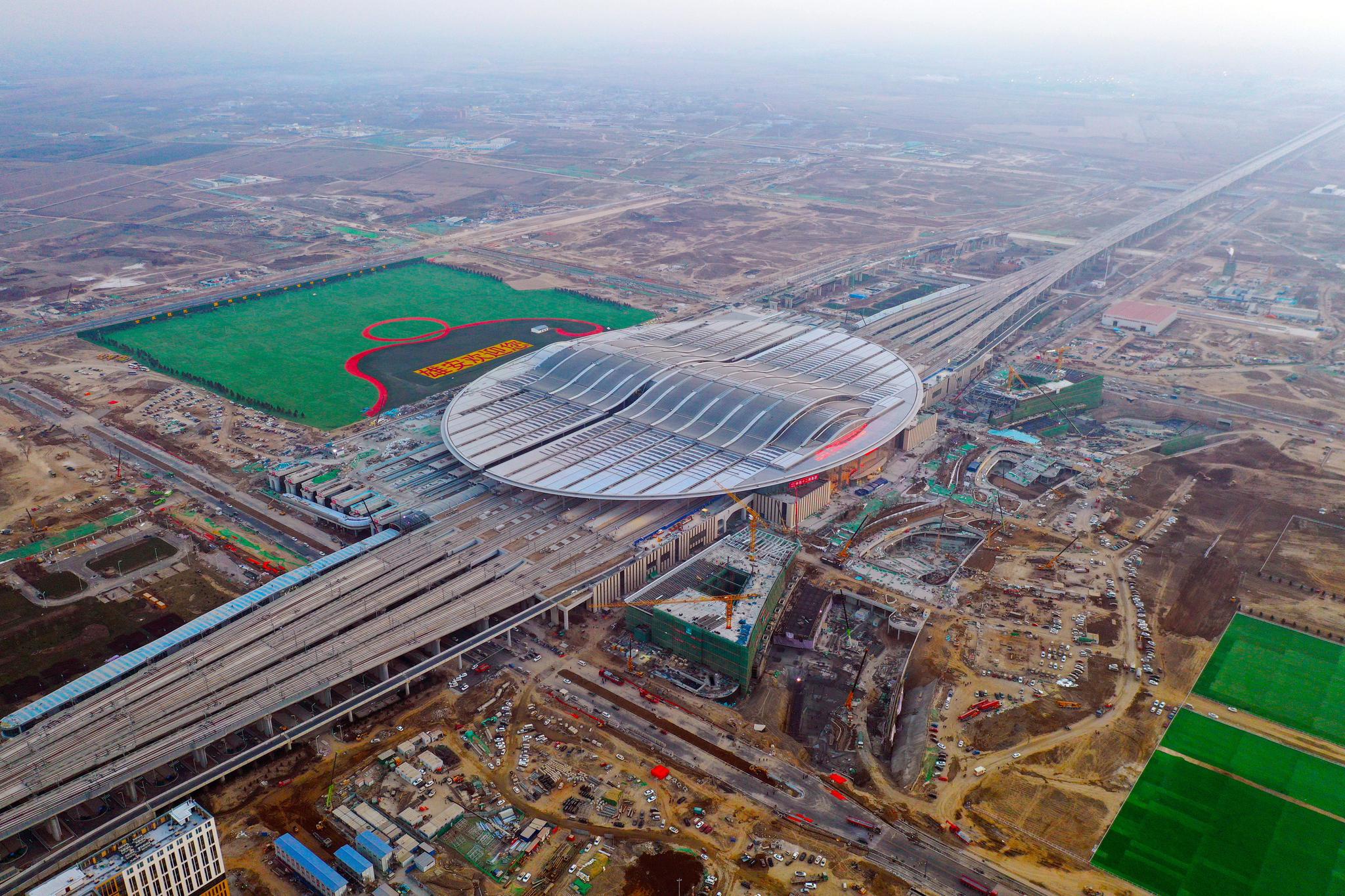 京雄城际铁路雄安站建设进入收尾阶段