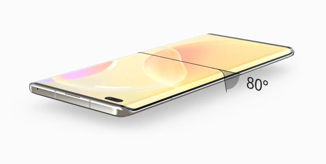 京东方与维信诺供应柔性oled屏华为nova8正式发布