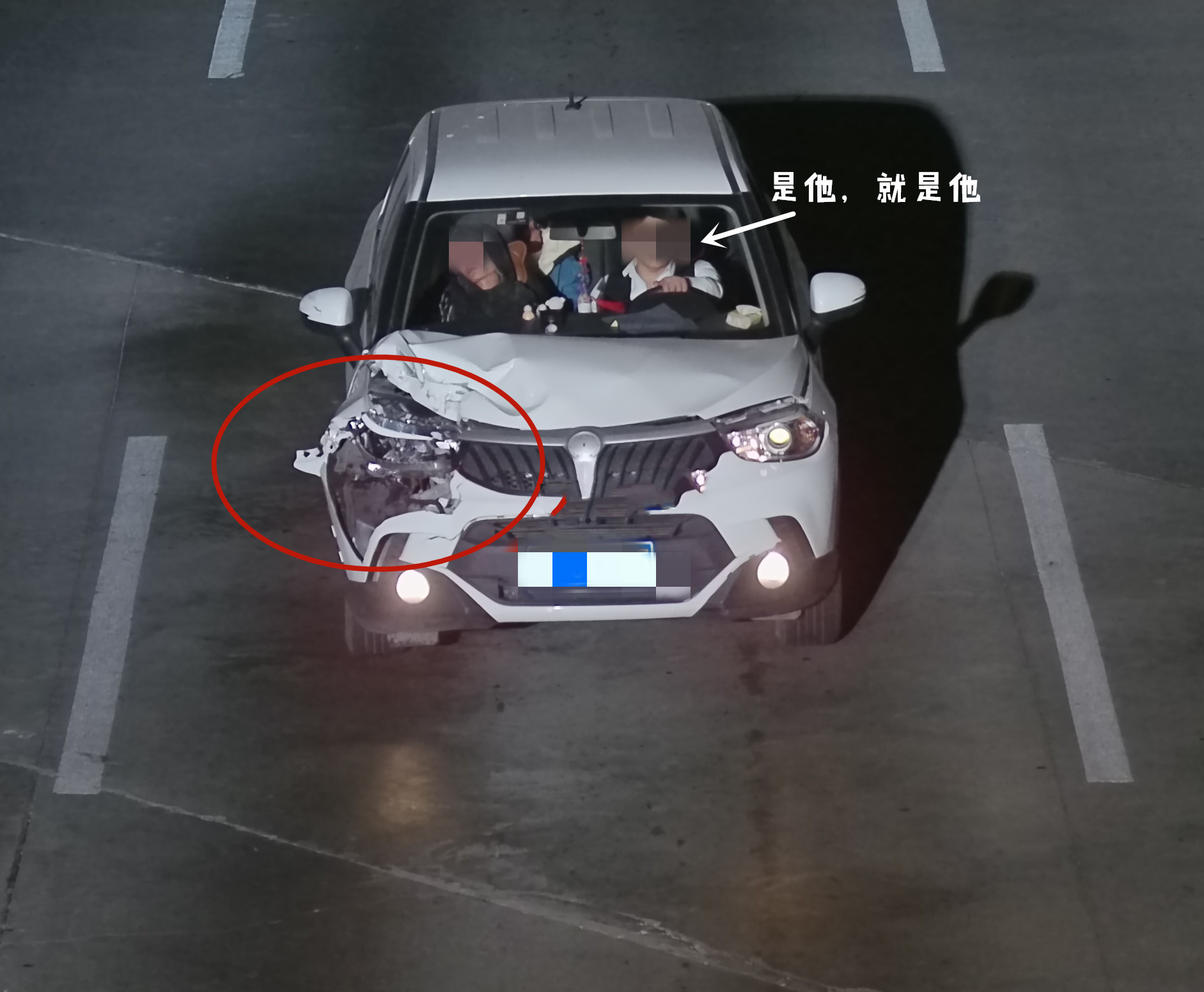 车主指使司机肇事逃逸 车主会被判刑吗