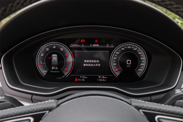 给生活来一次旅行体验奥迪a4探索家先锋派