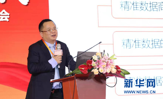 天风证券副总裁、研究所所长赵晓光。