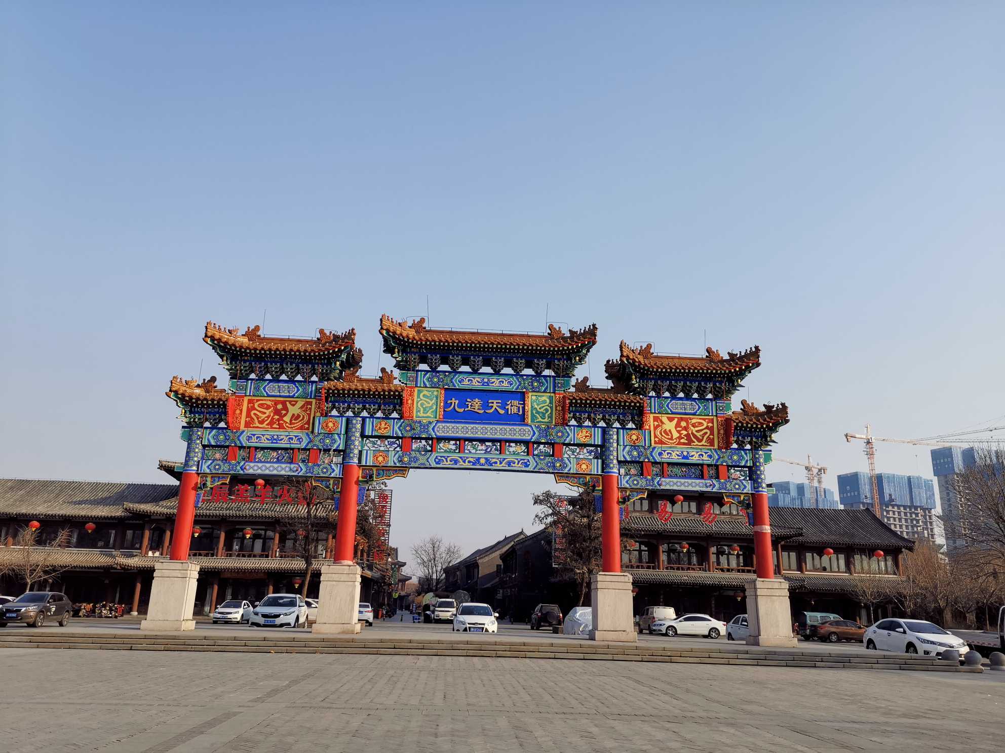 德州:九达天衢.神京门户牌坊之壮美!