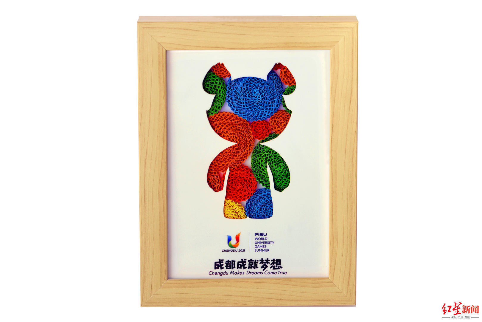 "蓉宝"手工纸艺品