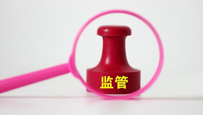 违规拒不整改宏达开盘跌停 公司称与四川信托不存债务债权关系