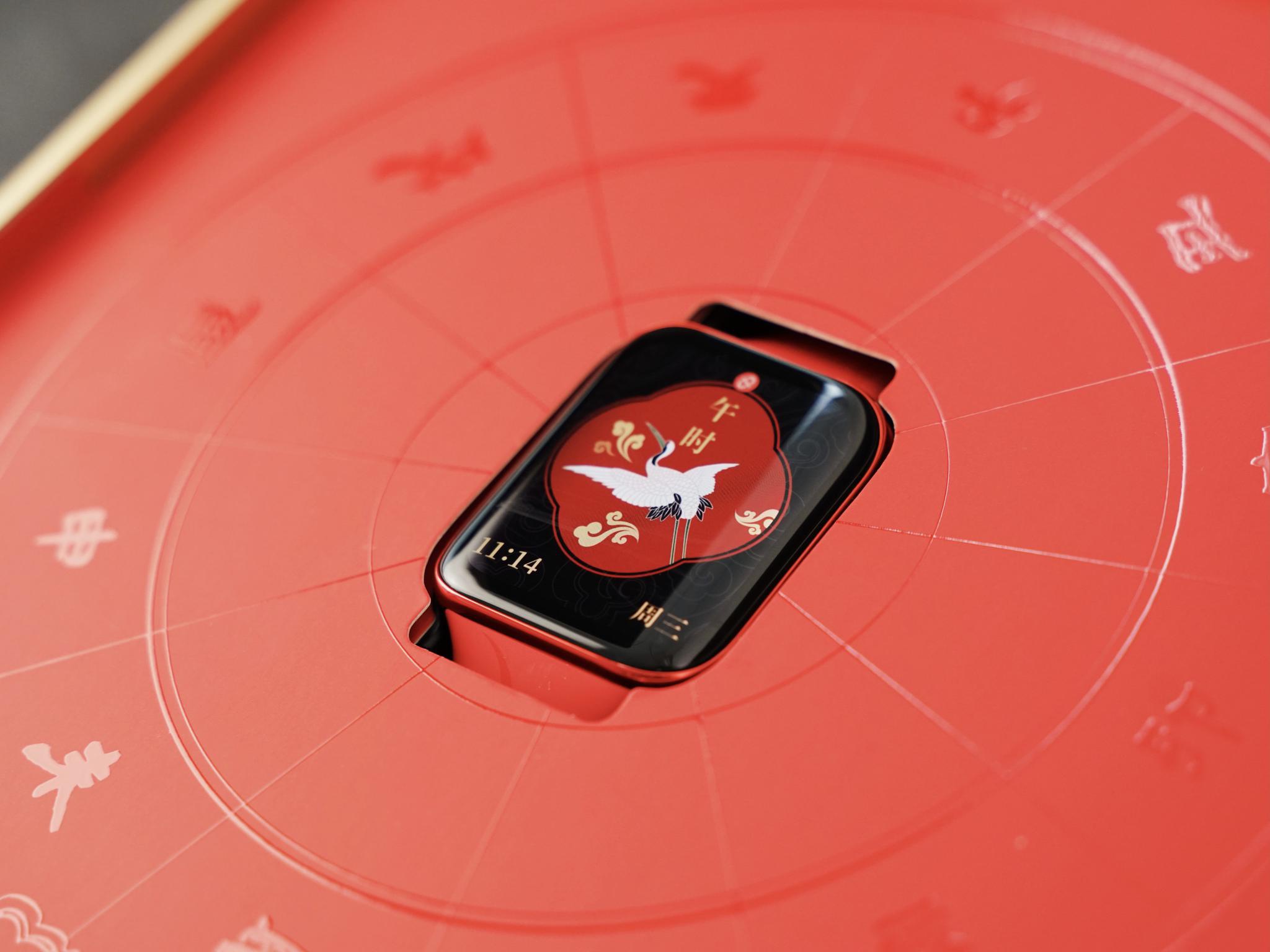 oppo watch故宫新禧版图赏|手表|oppo_新浪新闻