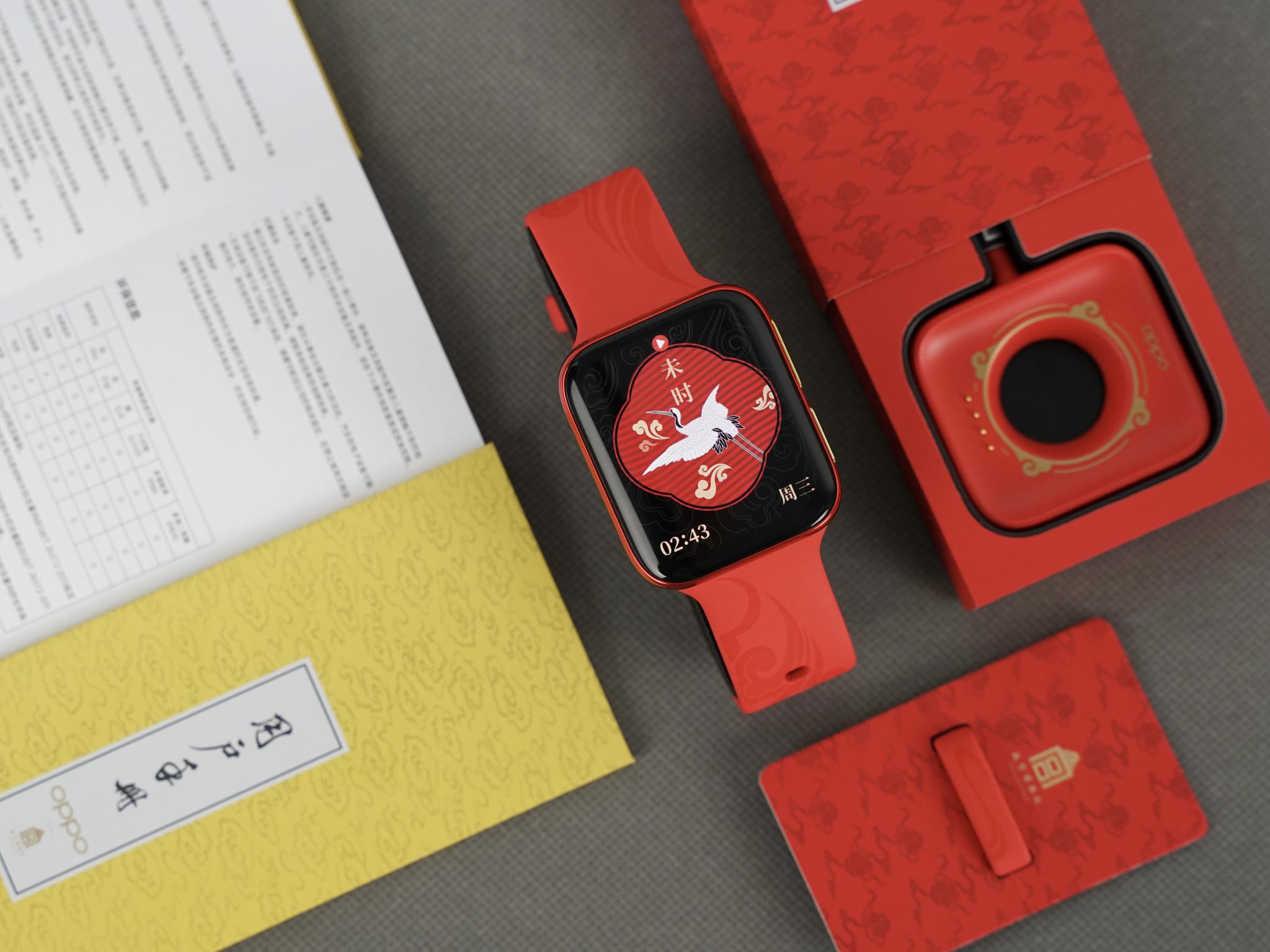 新年新气象oppowatch故宫新禧版图赏