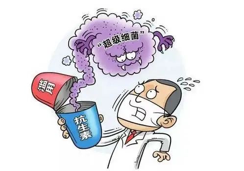 "万能药"不万能!滥用抗菌药物当心"无药可用"|感冒_新浪新闻