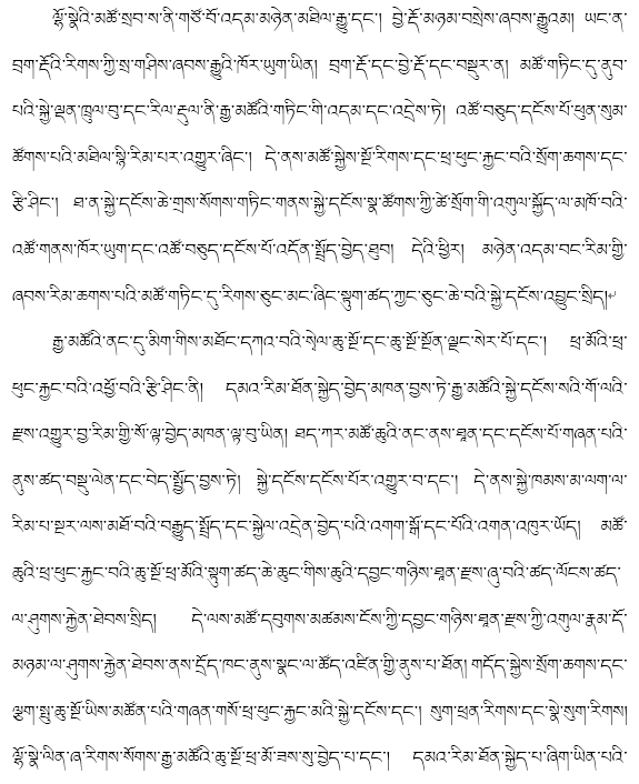 藏文科普这个冬天一起去南极参观冰下草原生物大聚会