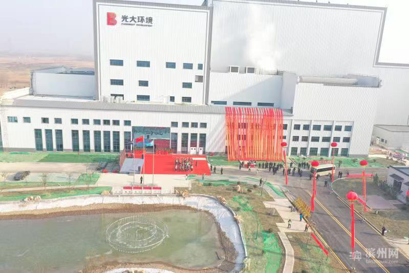 垃圾发电企业排名%_垃圾焚烧发电行业重点企业及前景分析(附报告目录(2)