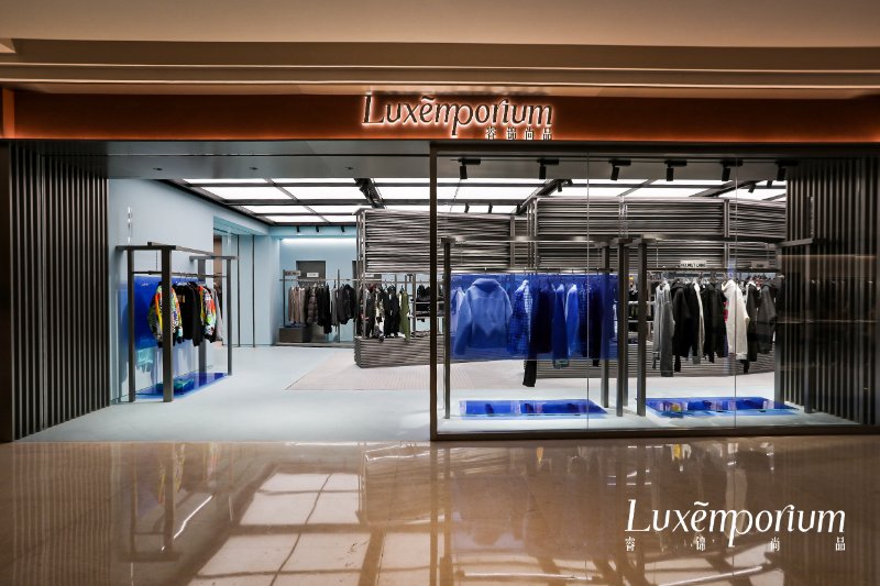 luxemporium 睿锦尚品济南贵和购物中心店的面积达130