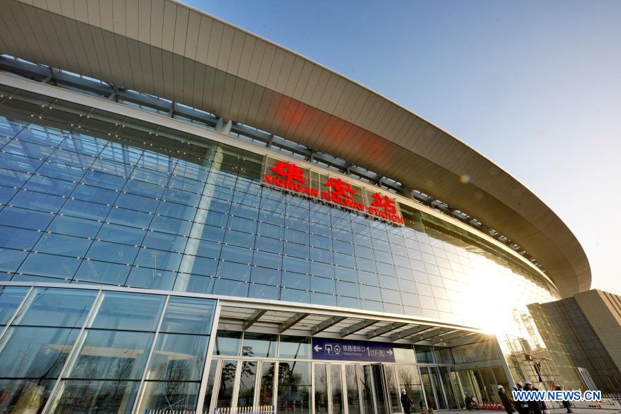 Photo taken on Dec. 23, 2020 shows the entrance of Beijing-Xiongan intercity railway's Xiongan Railway Station in Xiongan New Area, north China's Hebei Province. The construction of Beijing-Xiongan intercity railway's Xiongan Railway Station has entered the final stage and the station will be put into operation by the end of this year. (Xinhua/Mu Yu)