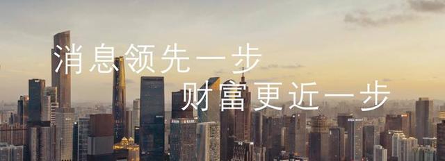 澳洲“翻盘”无望？中国连发3条公告后，铁矿石跌破1000元/吨