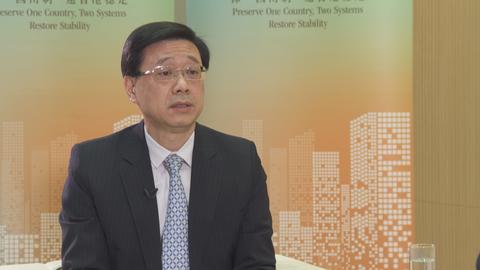 国安法实施近半年 香港特区保安局局长：“黑暴”分子减少了50%休闲区蓝鸢梦想 - Www.slyday.coM