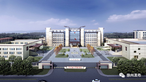 党校新址在这里!