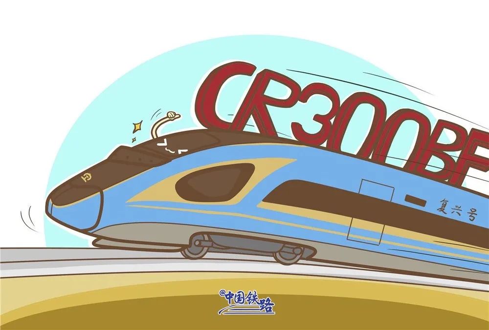 最新蓝暖男复兴号即将服役连镇高铁来看航拍图