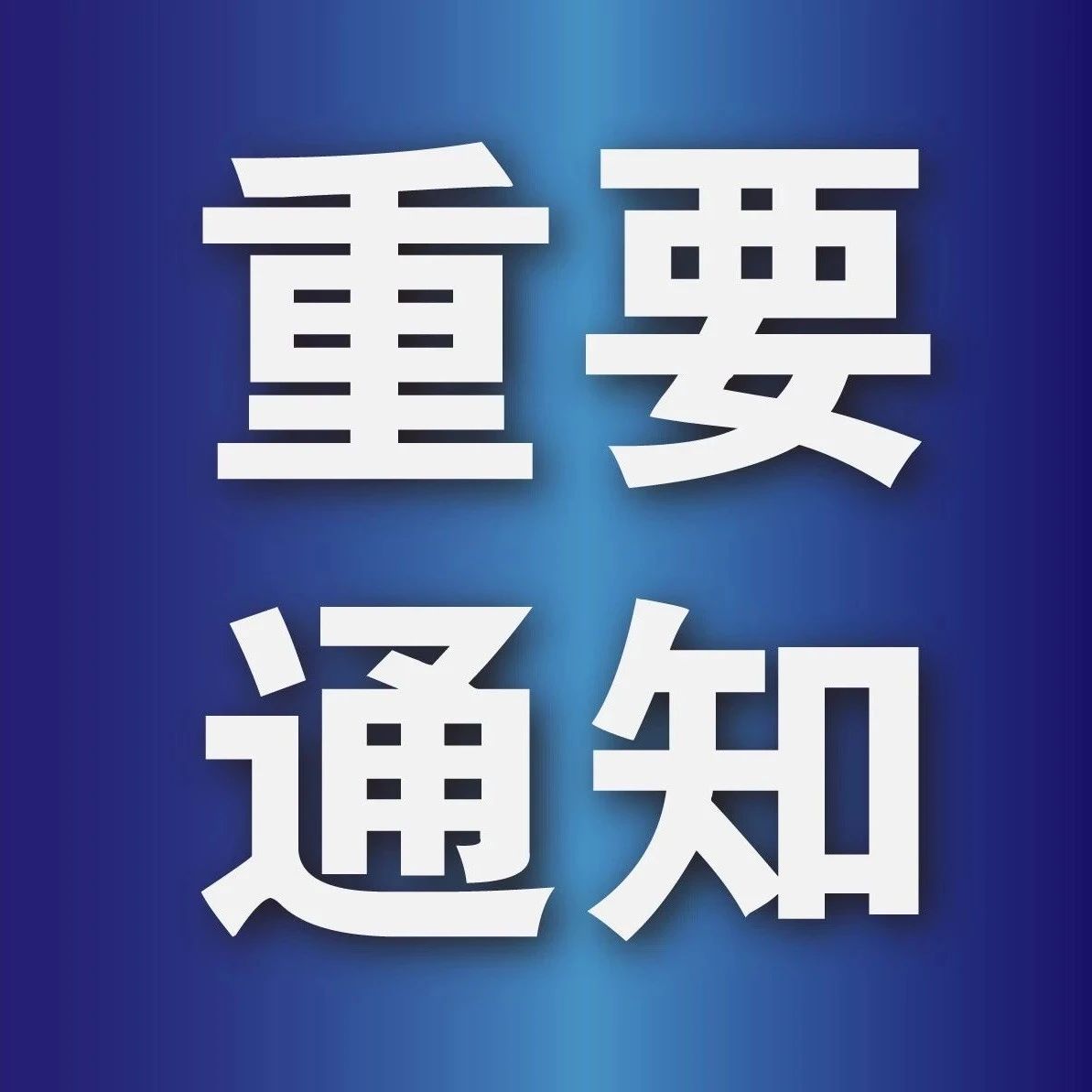 新闻搜索_新浪搜索_新浪网