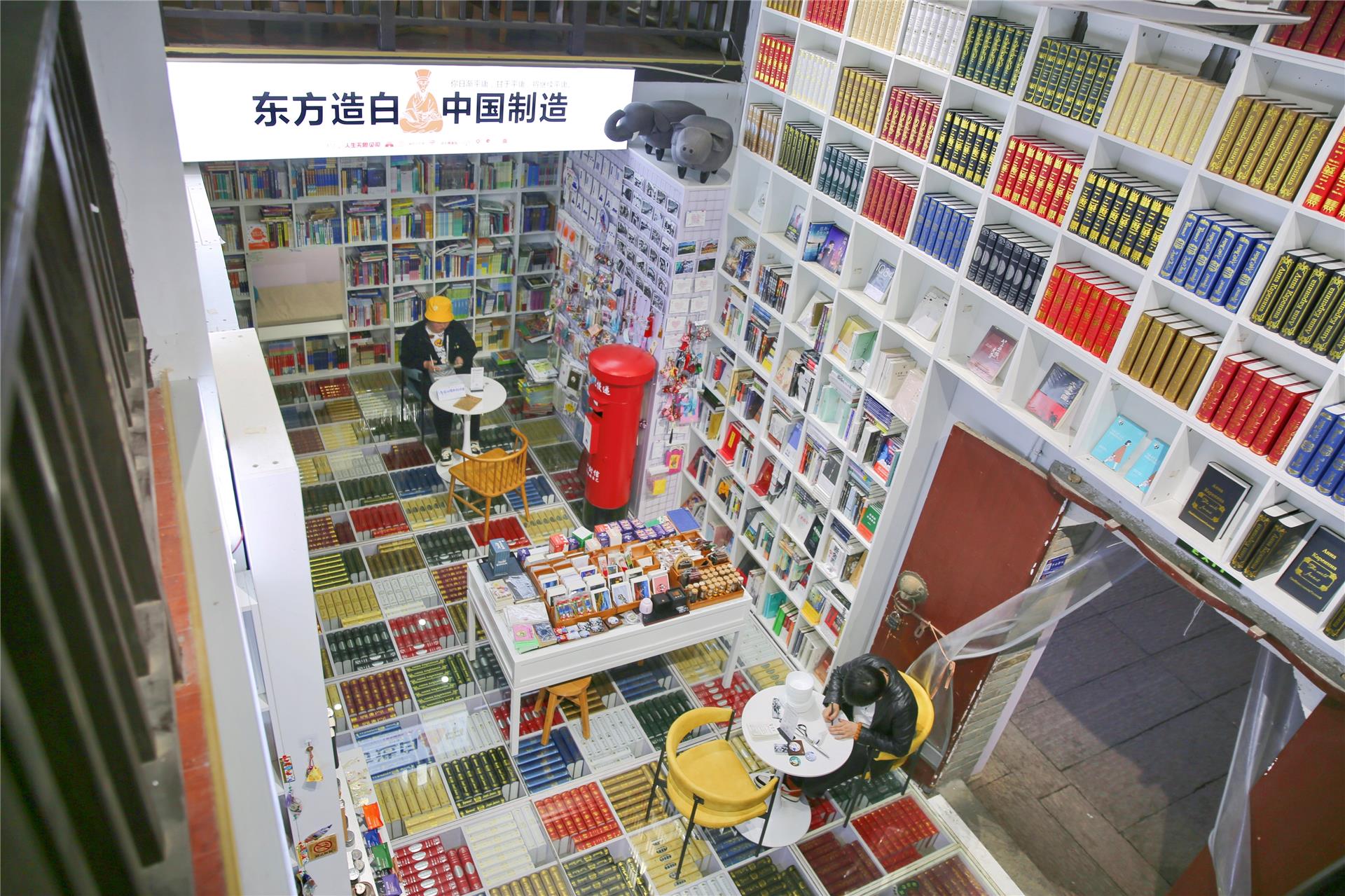 一袭书香润婺城