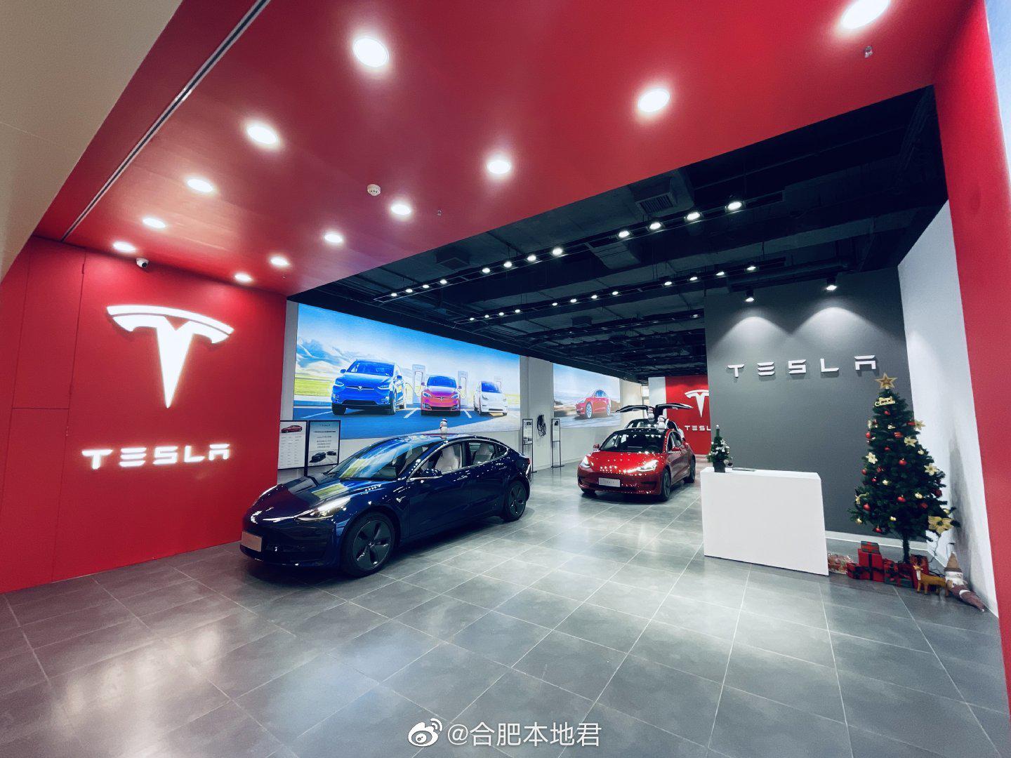 「特斯拉tesla安徽首家体验店在滨湖银泰开业」