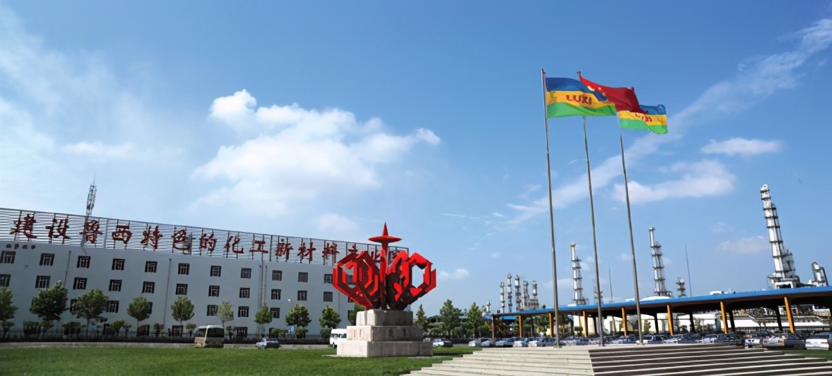 狂砸140亿鲁西化工开建己内酰胺61尼龙6乙烯下游一体化等项目