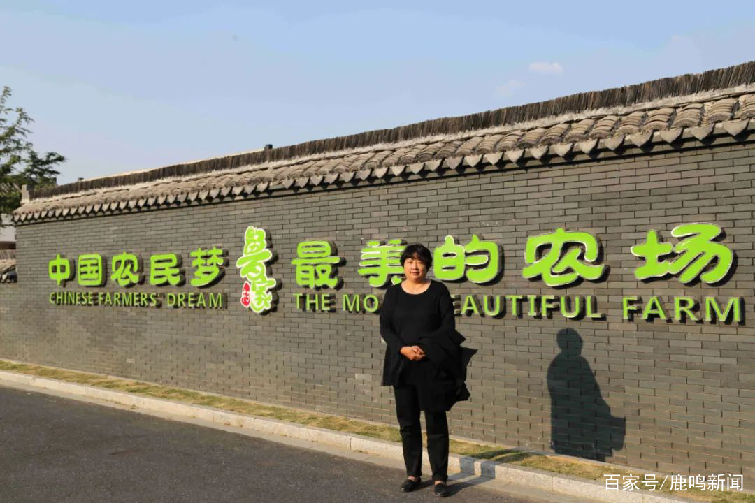 浙江省湖州市安吉县递铺街道鲁家村村委讲述美丽乡村的故事2003年