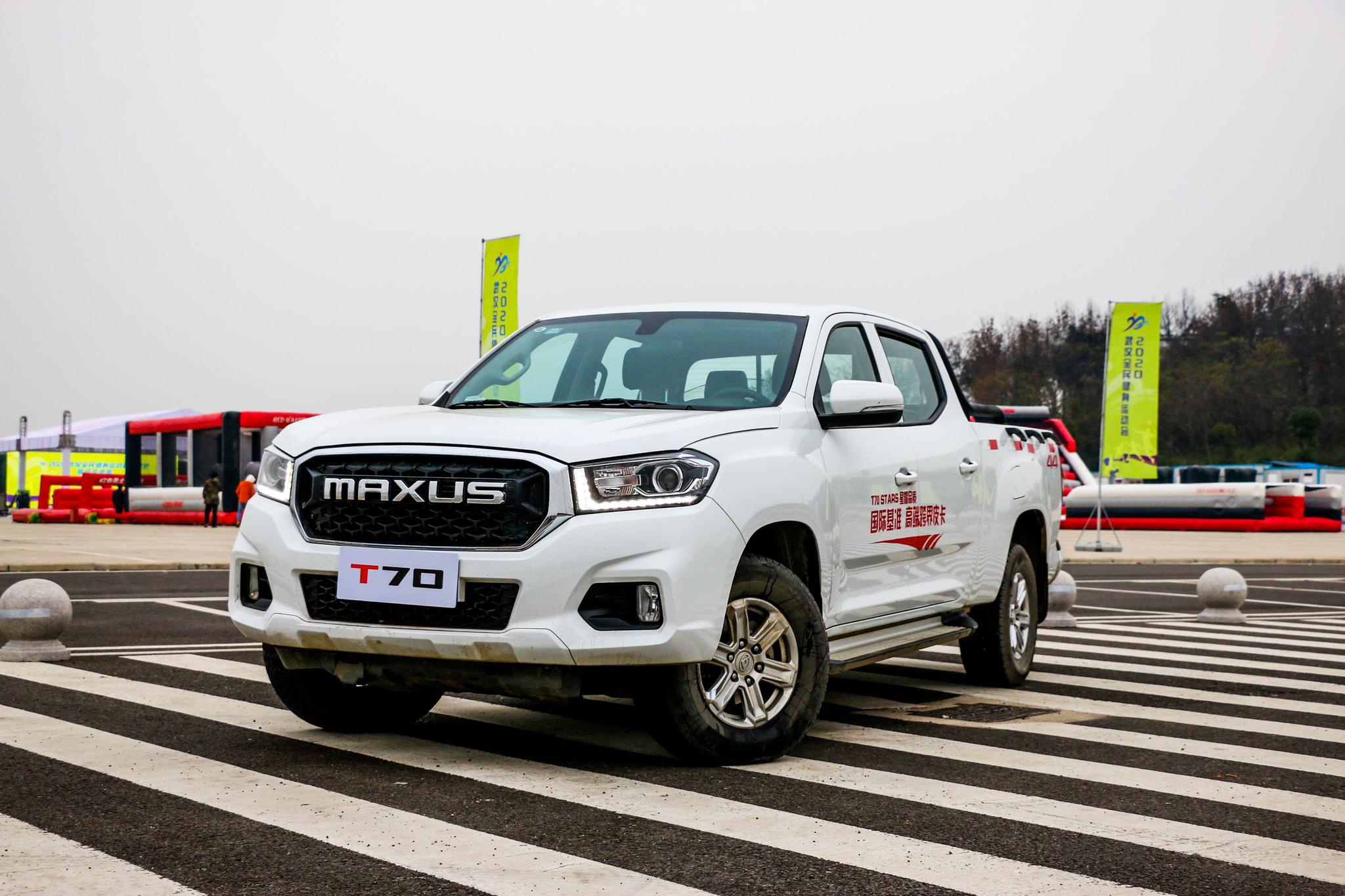 开拓家用皮卡新时代上汽大通maxust70深度试驾