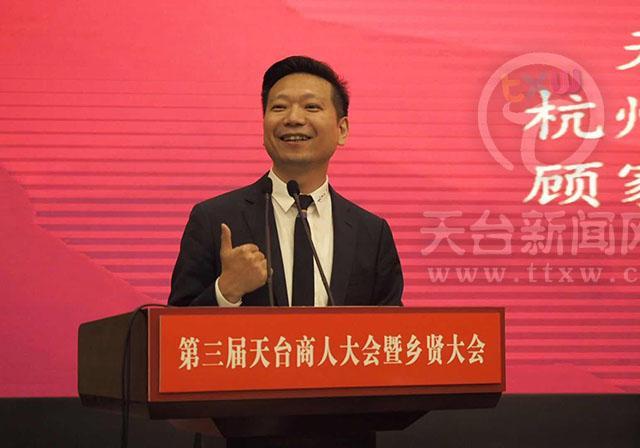 顾玉华,王火仙分别持有tb home 60%和40%股权,顾玉华与王火仙是夫妻