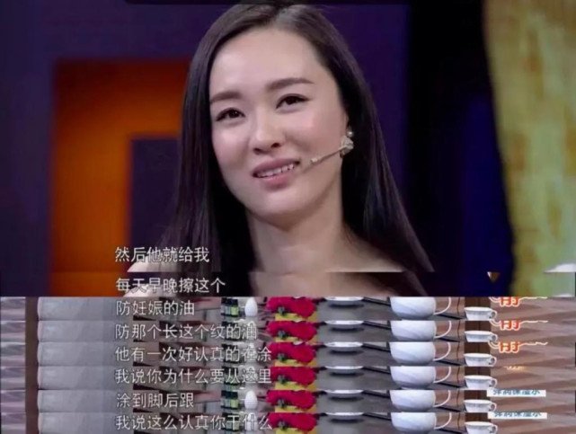 作为老公，在妻子怀孕期间做哪些事，会让妻子感觉到很幸福？休闲区蓝鸢梦想 - Www.slyday.coM