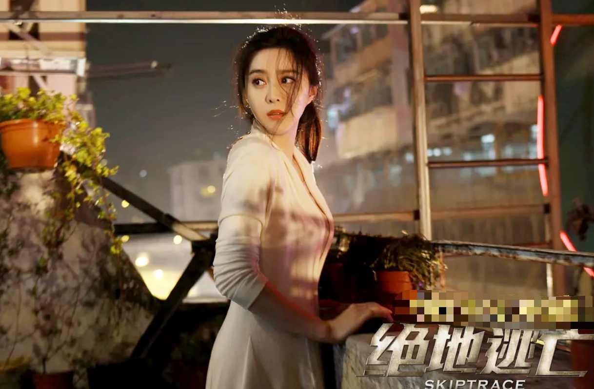 范冰冰《她杀》造型曝光,戴黑框眼镜造型土气,网友:像路人