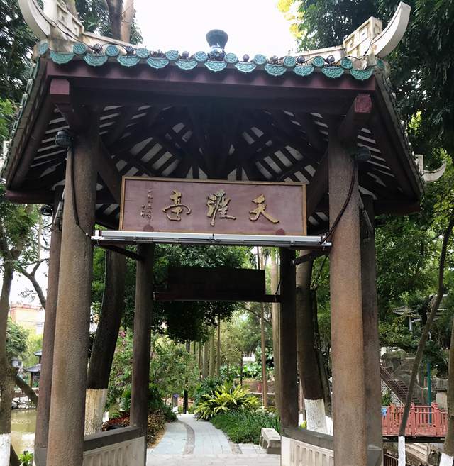 不是在海南,而是在广西|天涯亭|海南|钦州_新浪新闻